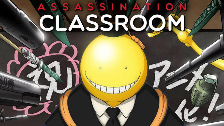 assassination classroom :: Bienvenue-chez-madikyuu